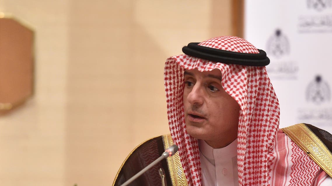 عادل الجبير