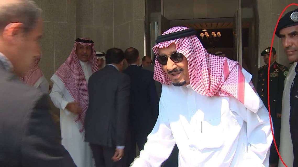 الفغم في آخر ظهور رسمي له