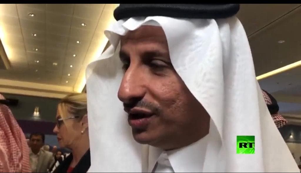 روسيا اليوم الإنجليزية