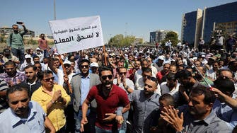 Jordan raises teachers’ pay in bid to defuse nationwide strike, union unmoved