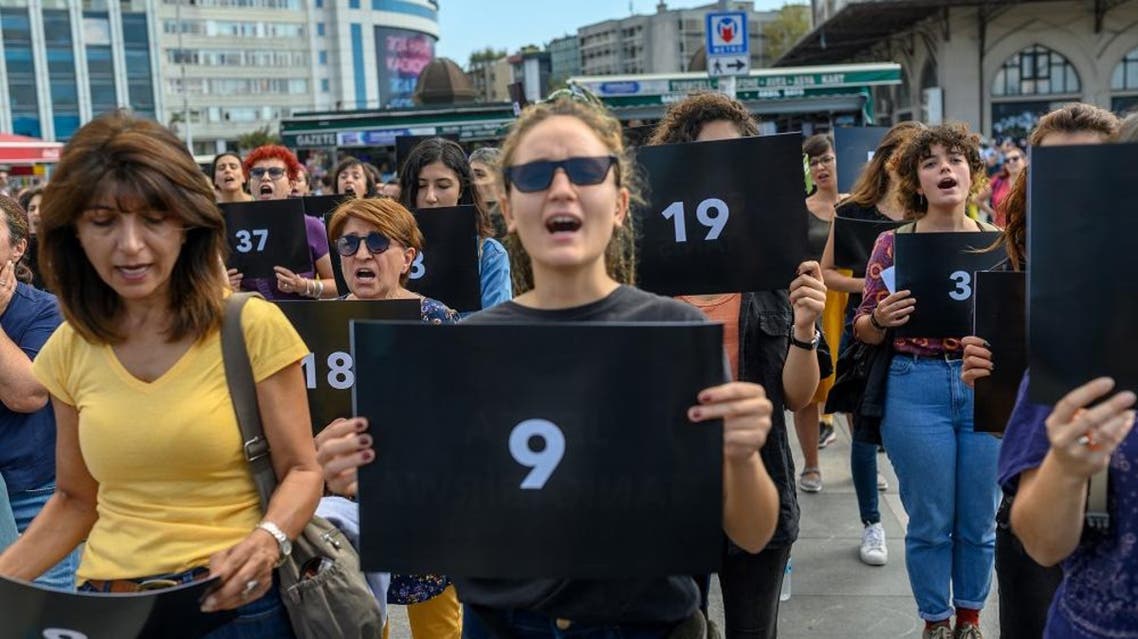 turkey women violence protest afp