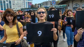 Turkish women rally against rising violence targeting them         