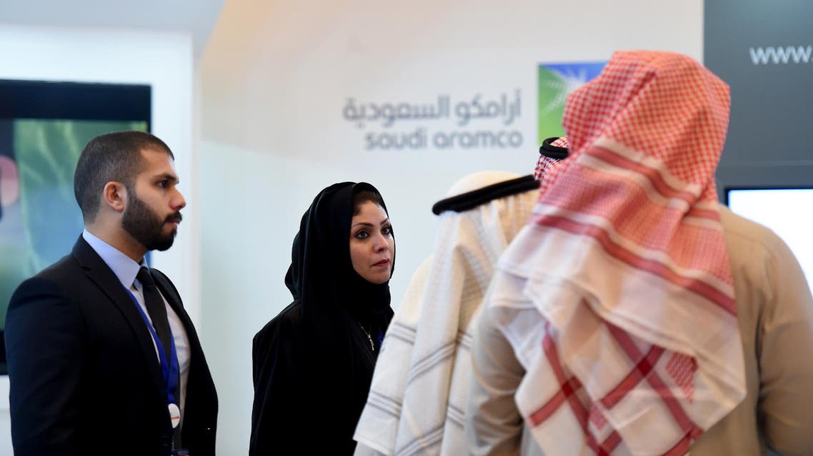 Saudi aramco woman AFP