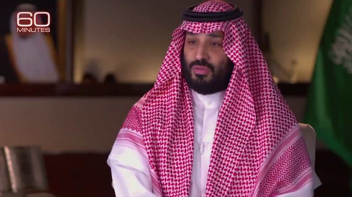 saudi crown prince 60 Minutes CBS