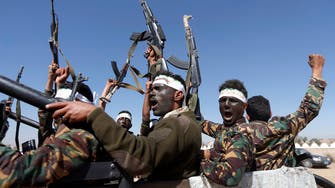 "الخارجية اليمنية" ترحب بتصنيف الحوثيين جماعة إرهابية