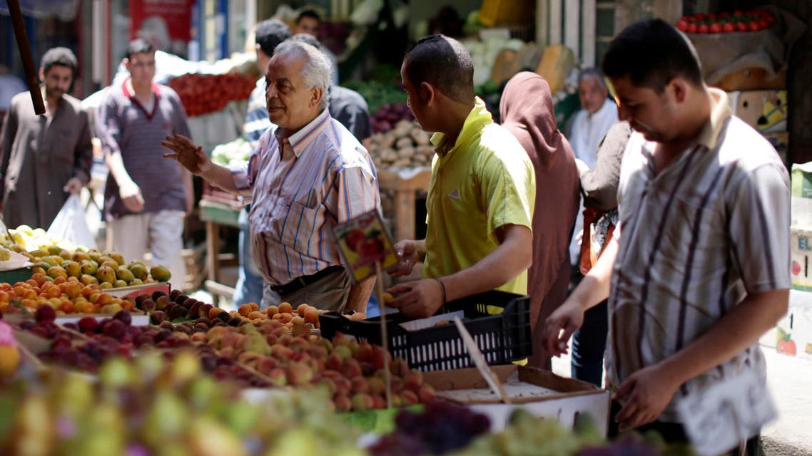 egypt inflation