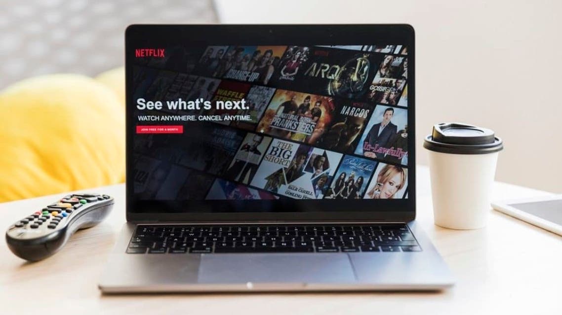 Netflix موقع إدارة الحساب