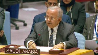 Saudi Arabia welcomes creation of UN-sponsored constitutional panel on Syria