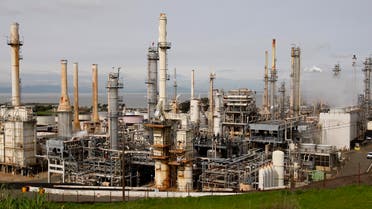 oil refinery (AP)