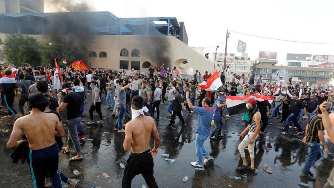 Iraq: Bagdad protest