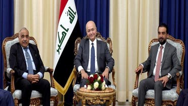 الرئاسات الثلاث في العراق الحلبوسي برهم صالح عادل عبدالمهدي