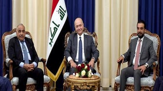 رئاسات العراق: يجب صون السيادة الوطنية من التدخلات