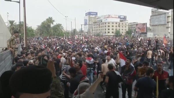 العراق ينفي قطع خدمة الإنترنت يومي الجمعة والسبت المقبلين