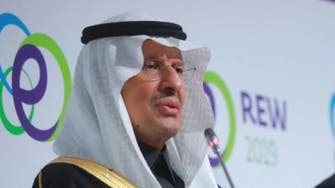 وزير الطاقة السعودي: لدينا المكونات لقيادة العالم في إنتاج الهيدروجين