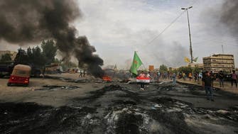 عراق : بغداد میں کرفیو کے باوجود مظاہرین سڑکوں پر ، ملک میں ہلاکتوں کی تعداد 15 ہو گئی