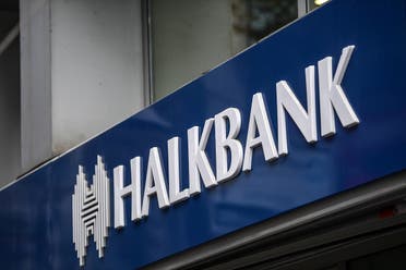 A picture shows the logo of the Turkish bank Halkbank in Istanbul. (File photo: AFP)
