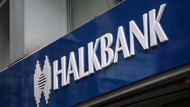 A picture shows the logo of the Turkish bank Halkbank in Istanbul. (File photo: AFP)