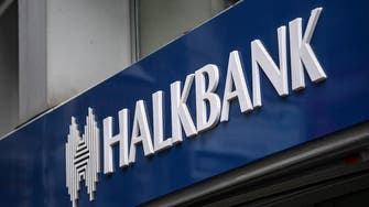 Halkbank seeks to challenge US jurisdiction before entering plea to charges