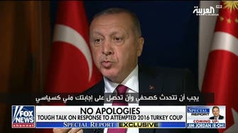 أردوغان يهاجم مذيع "فوكس نيوز" بسبب الصحافيين المعتقلين