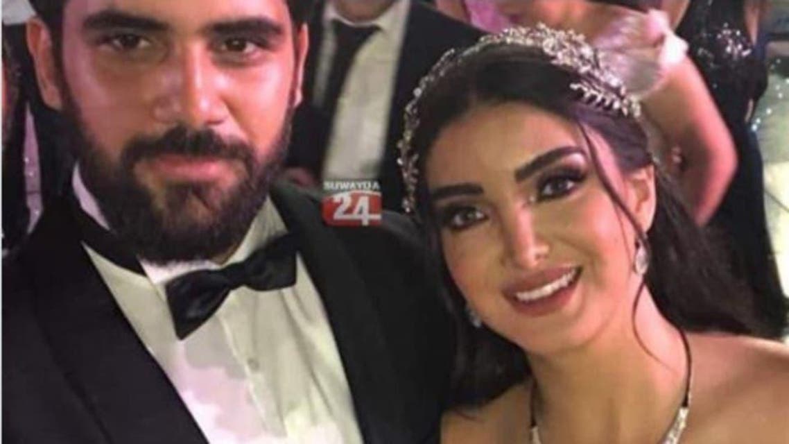 Syria: Weeding