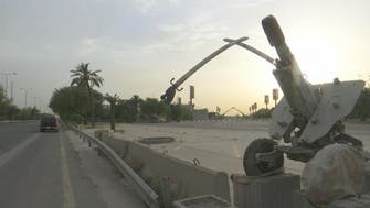 إطلاق صفارات الإنذار في مبنى السفارة الأميركية في بغداد