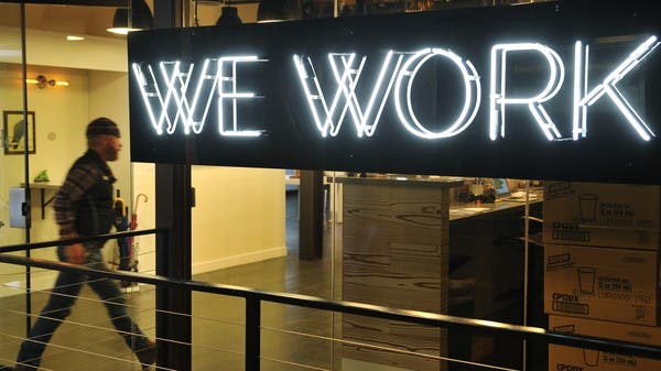 "فيتش" تخفّض تصنيف WeWork على خلفية إلغاء طرحها