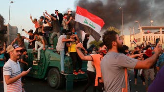 Iraq protests death toll nears 100: Rights panel
