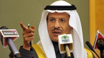 Saudi Arabia’s energy minister says oil production returns to pre-attack levels 