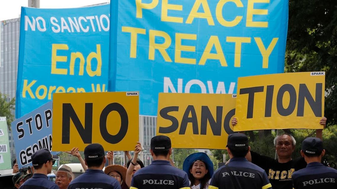 peace on the Korean peninsula and to stop sanctions against North Korea in front of Foreign Ministry before U.S. Special Representative for North Korea Stephen Biegun's arrival to meet his South Korean counterpart Lee Do-hoon, in Seoul, South Korea. (AP)