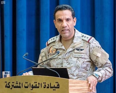 تركى المالكى