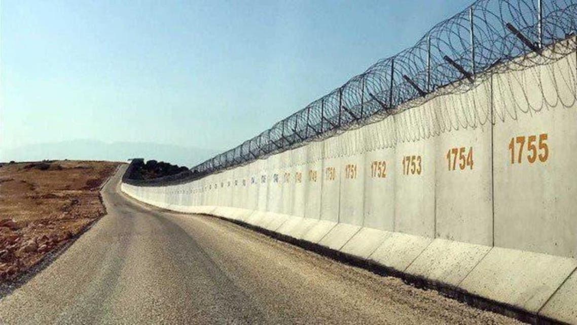 turkey and sryia Fence