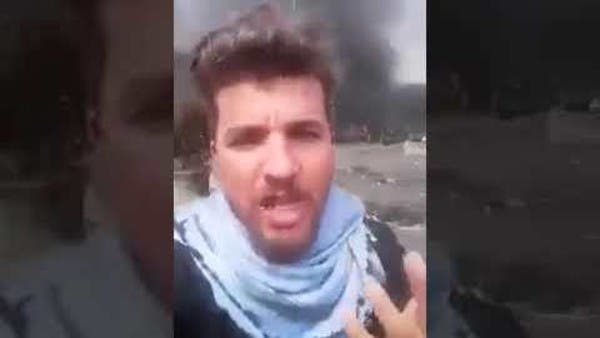 "يا عالم ناديتك فاسمع".. صرخة محتج عراقي يقشعر لها البدن