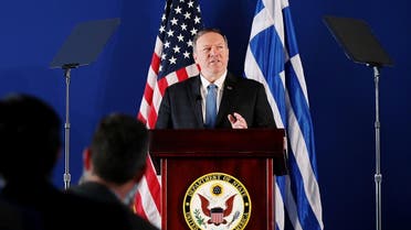 US Secretary of State Mike Pompeo delivers a speech at the Stavros Niarchos Foundation Cultural Center in Athens on October 5, 2019. (AFP)