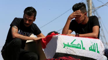 مظاهرات العراق 5 أكتوبر رويترز