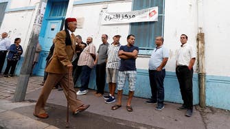 Voting ends in Tunisian parliamentary election