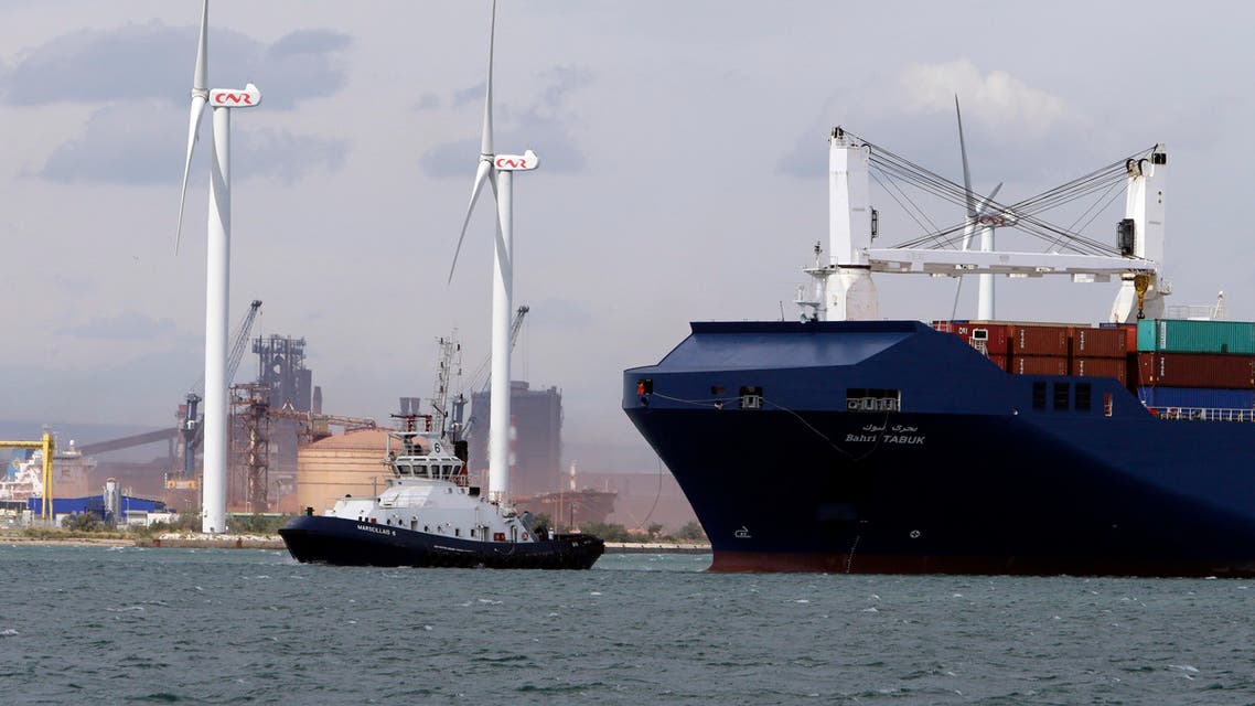 bahri carrier AP