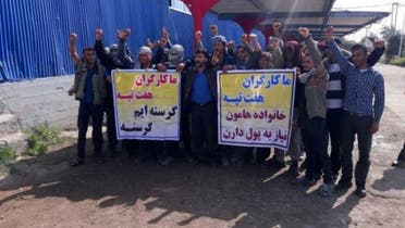 دستگیری 11 کارگر شرکت نیشکر هفت تپه در خرم آباد