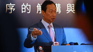 Terry Gou, founder of Taiwan’s Foxconn, speaks during the G2 and Beyond forum organized by the Digitimes, in Taipei on June 22, 2019. (AP)