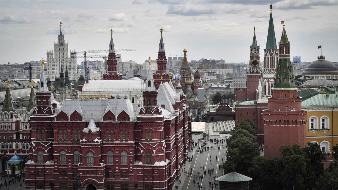 A view of the Kremlin and Red Square in downtown Moscow