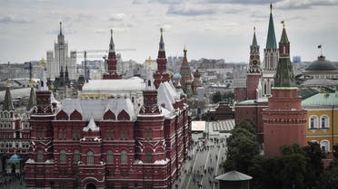 A view of the Kremlin and Red Square in downtown Moscow