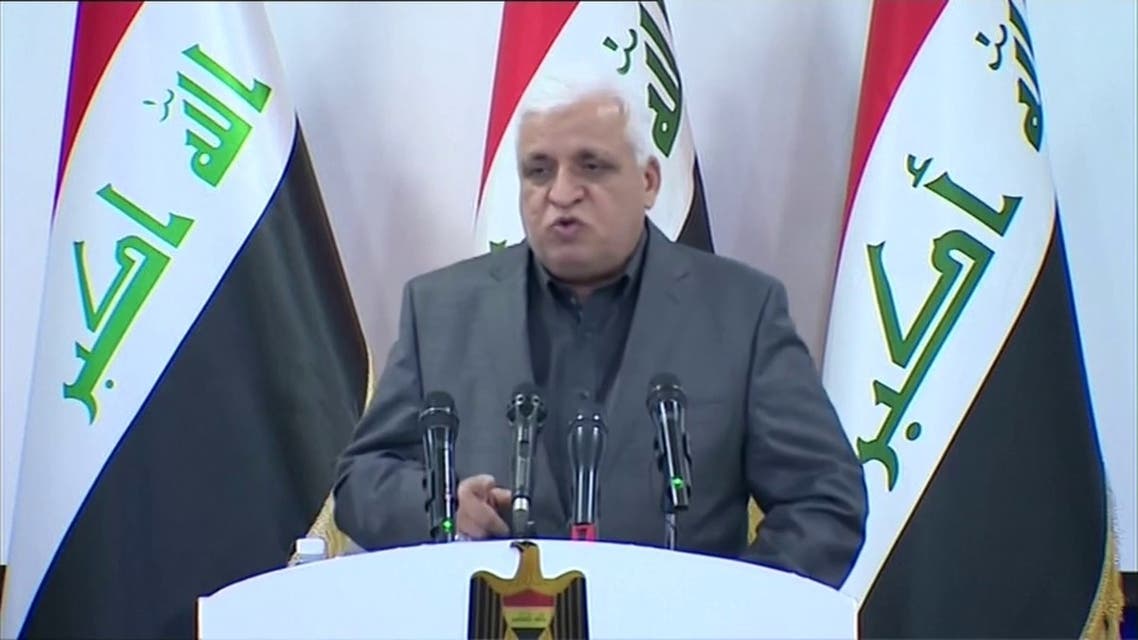 فالح الفياض