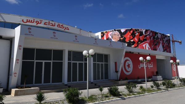 الانتخابات تؤكد نهاية "نداء تونس".. هكذا بدأ ولهذا انطفأ نجمه
