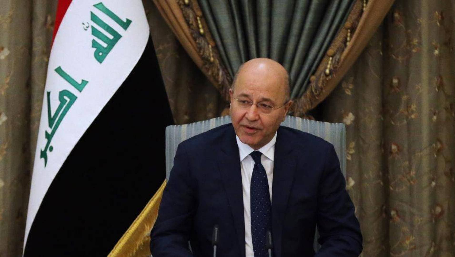 الرئيس برهم صالح