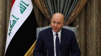رئيس العراق: سنحاسب المسؤولين عن إراقة دماء العراقيين