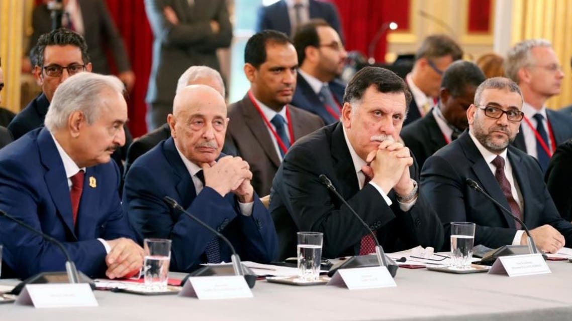من مؤتمر باريس