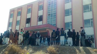 عبوة تنفجر داخل قاعة دراسية في جامعة أفغانية وإصابة 19