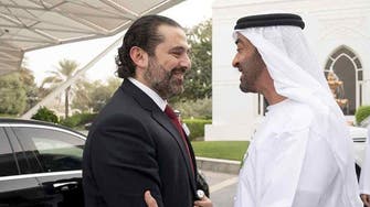 Lebanese PM Hariri says UAE promised Lebanon financial aid: Report