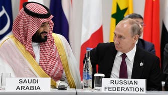 Russia’s sovereign fund opens first foreign office in Saudi ahead of Putin visit