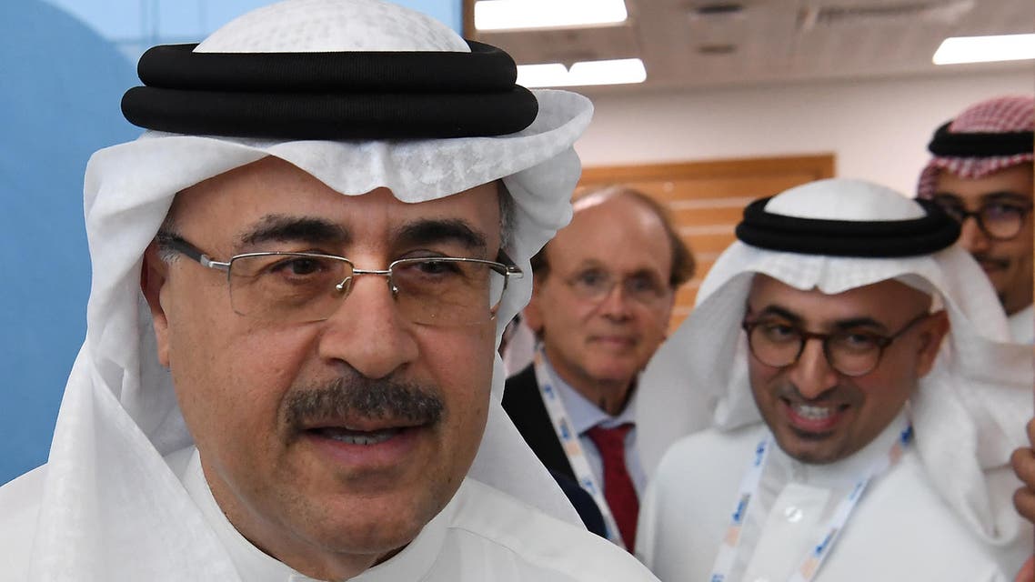 amin nasser (AP)