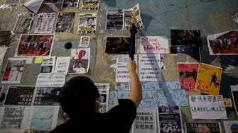 Taiwan expels Chinese tourist for damaging ‘Lennon Wall’ 